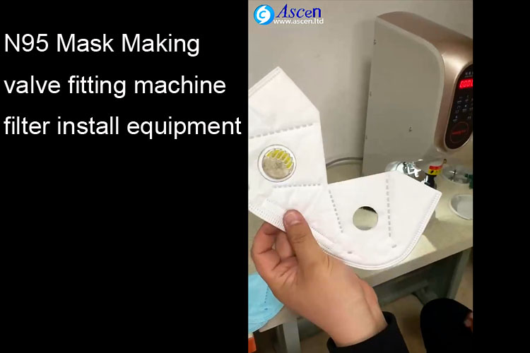 Mask valve fitting machine|N95 cup mask valve punching installation machine