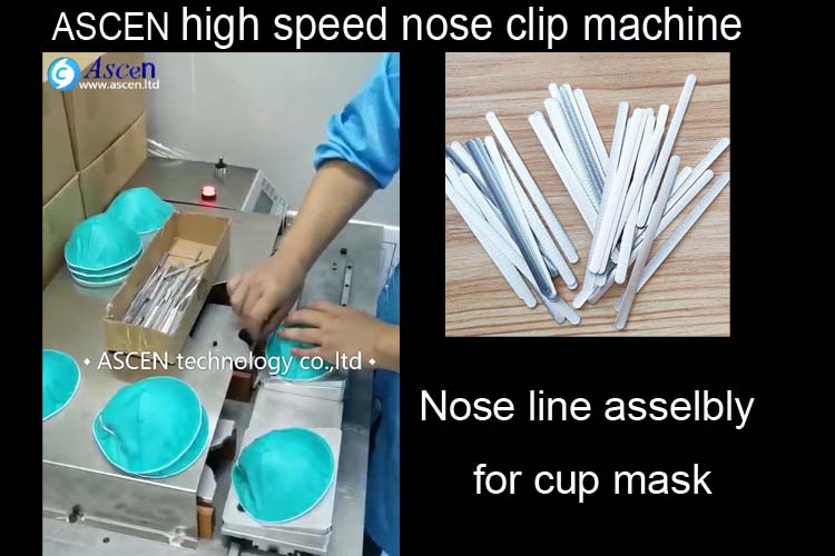automatic cup mask making nose clip machine for assembling