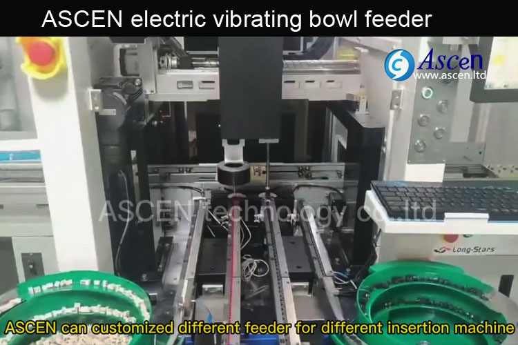 SMT odd form component vibrating bowl feeder|rotary bowl feeder online operation