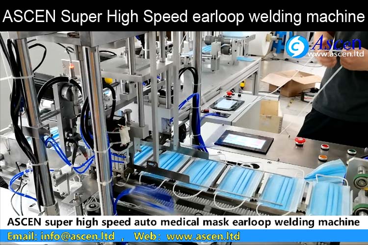 ASCEN super high speed 3 ply medical mask making welding machine 
