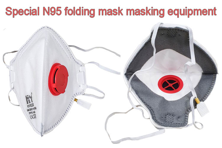 Surgical N95 mask making