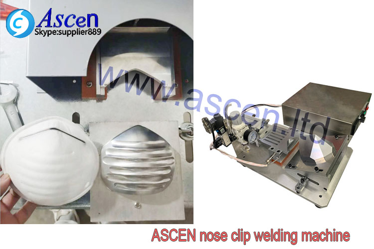 Cup style mask nose clip welding machine