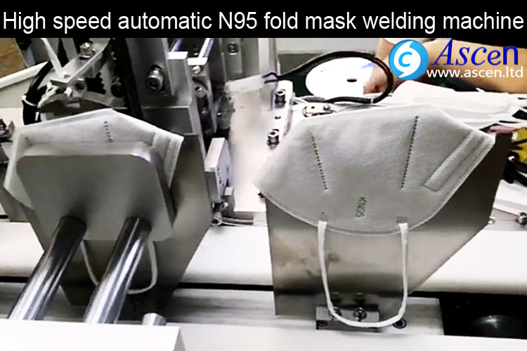 Medical N95 folding mask automatic ultrasonic welding machine