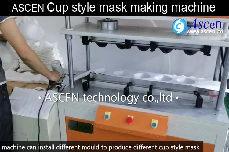 Hot press forming cup mask making machine operation
